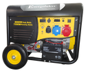 Benzīna ģenerators DB8000E-3